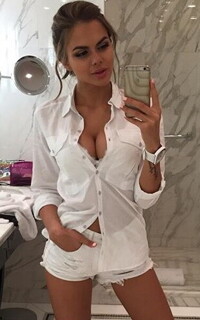 Шлюха Елена 28237